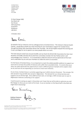 Letter